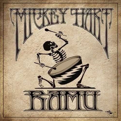 Ramu ( Vinyl ) { Vinyl }