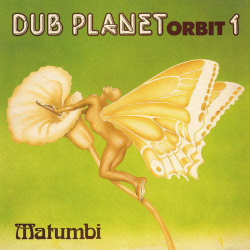 Dub Planet Orbit 1 ( Vinyl ) { Vinyl }