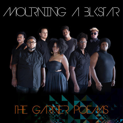 Garner Poems ( Vinyl ) { Vinyl }