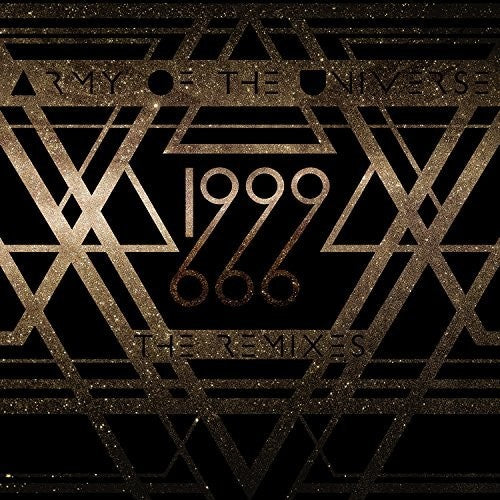 1999 the Remixes ( Vinyl ) { Vinyl }