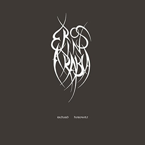 Eros In Arabia ( Vinyl ) {Vinyl } { Vinyl }