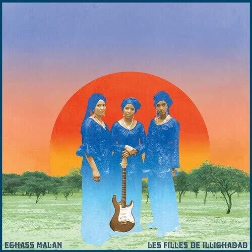 Eghass Malan ( Vinyl ) { Vinyl }