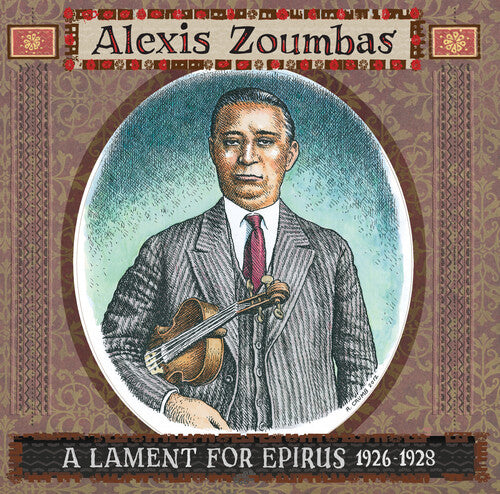 Lament For Epirus 1926-1928 ( Vinyl ) { Vinyl }