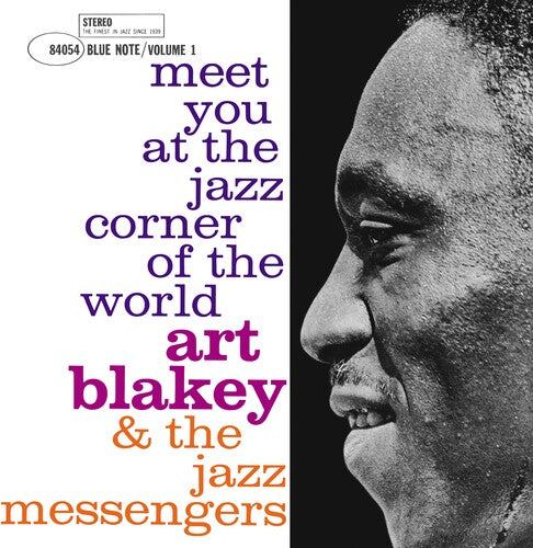 Meet You At the Jazz Corner of the World 1 ( Vinyl ) {Vinyl } { Vinyl }