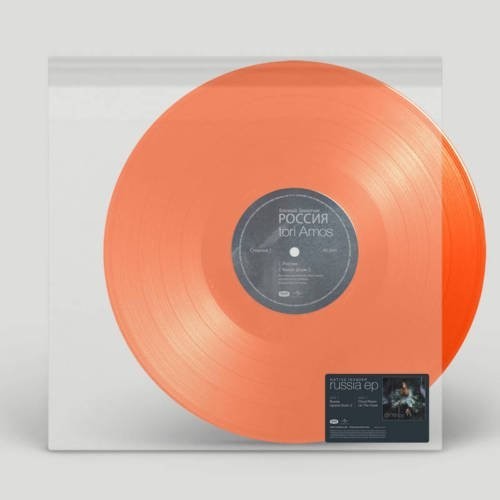 Native Invader Russia ( Vinyl ) {Vinyl } { Vinyl }