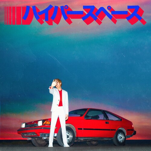 Hyperspace ( Vinyl ) { Vinyl }