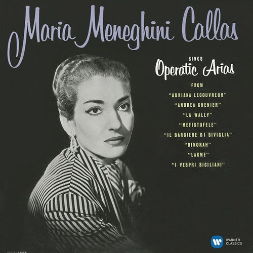 Operatic Arias (Lyric & Coloratura) ( Vinyl ) { Vinyl }