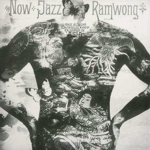 Now Jazz Wamwong ( Vinyl ) { Vinyl }