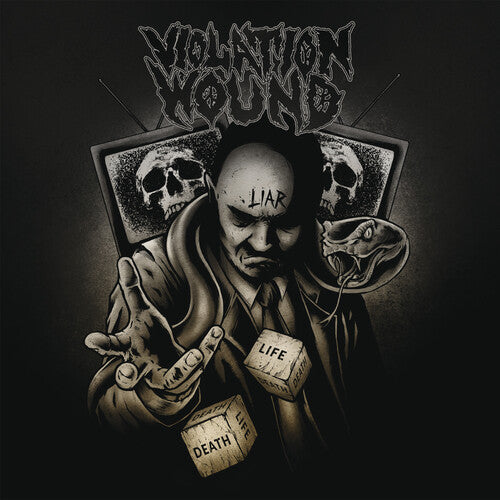 Split ( Vinyl ) { Vinyl }