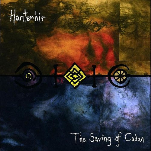 Saving of Cadan ( Vinyl ) {Vinyl } { Vinyl }