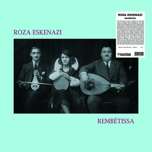 Rembetissa ( Vinyl ) {Vinyl } { Vinyl }