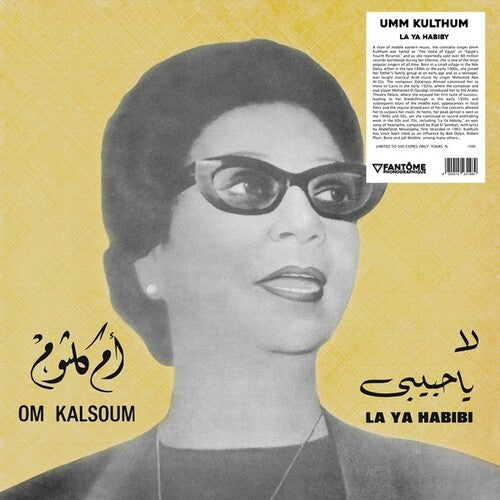 Ya Habiby ( Vinyl ) {Vinyl } { Vinyl }