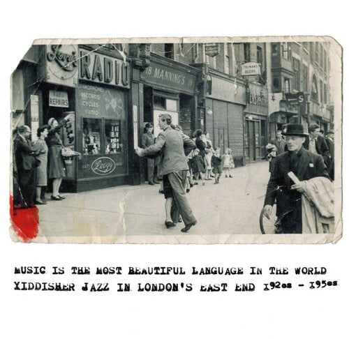Music Is MOST Beautiful Language In World / Var ( Vinyl ) {Vinyl } { Vinyl }