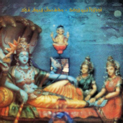 Song And Legend ( Vinyl ) {Vinyl } { Vinyl }