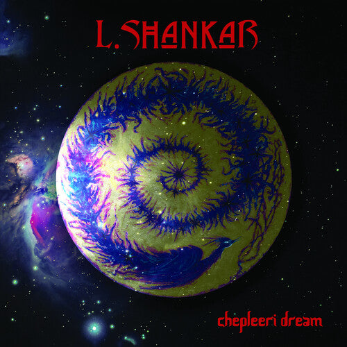 Chepleeri Dream ( Vinyl ) {Vinyl } { Vinyl }