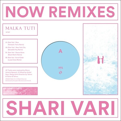 Now Remixes ( Vinyl ) {Vinyl } { Vinyl }