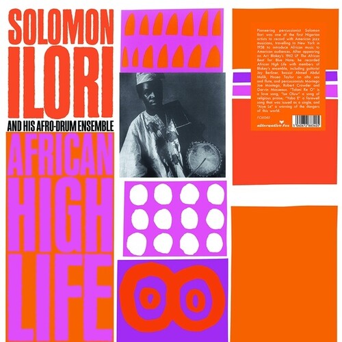 African High Life ( Vinyl ) {Vinyl } { Vinyl }