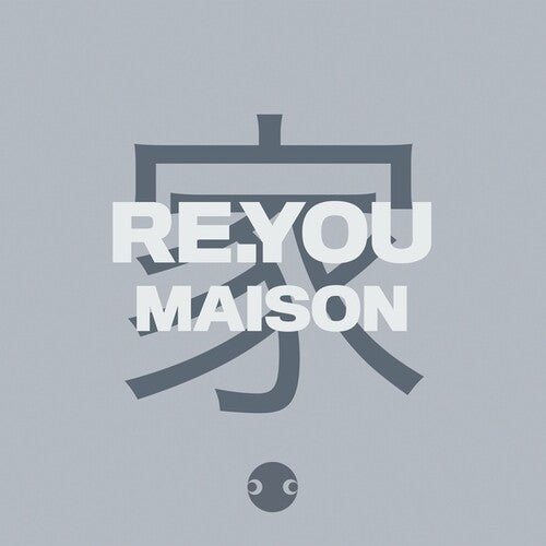 Maison ( Vinyl ) {Vinyl } { Vinyl }