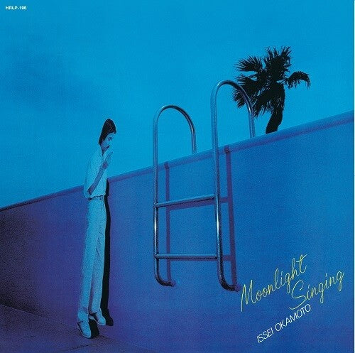 Moonlight Singing ( Vinyl ) {Vinyl } { Vinyl }