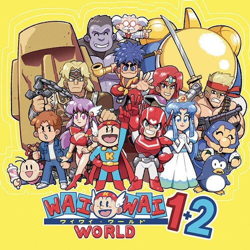Konami Wai Wai World 1+2 / O.S.T. ( Vinyl ) {Vinyl } { Vinyl }