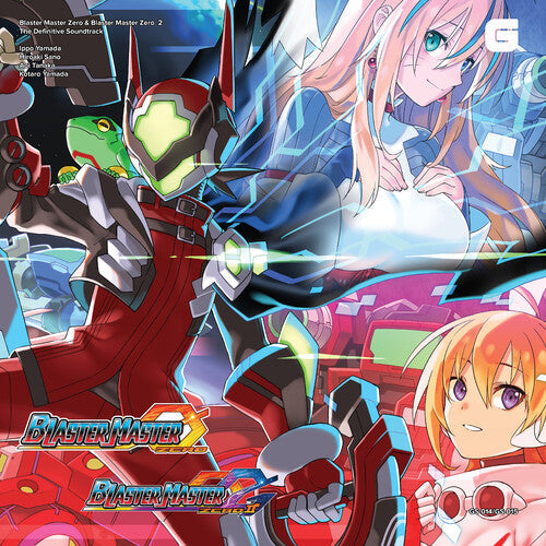Blaster Master Zero & Blaster Master Zero 2 ( Vinyl ) {Vinyl } { Vinyl }