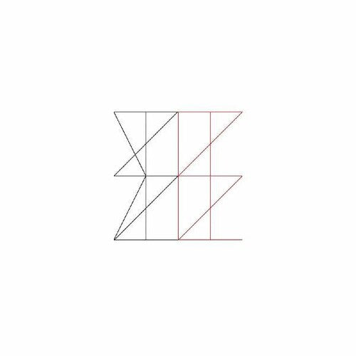 Sei Still ( Vinyl ) { Vinyl }