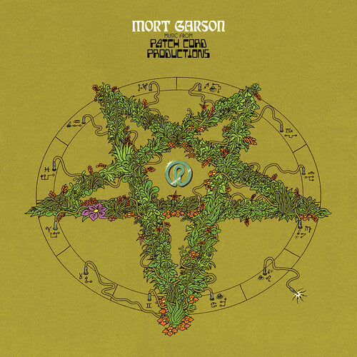 Music from Patch Cord Productions ( Vinyl ) { Vinyl }