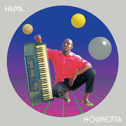 Houmeissa ( Vinyl ) { Vinyl }