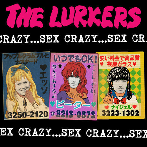 Sex Crazy ( Vinyl ) { Vinyl }