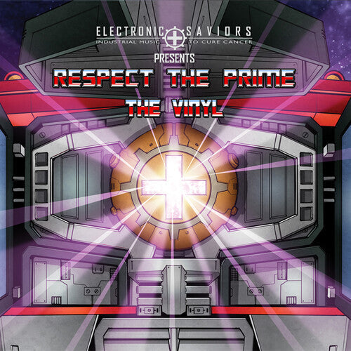 Respect the Prime: the Vinyl / Various ( Vinyl ) { Vinyl }