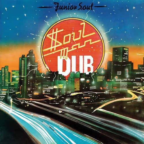 Soul Dub Man ( Vinyl ) { Vinyl }