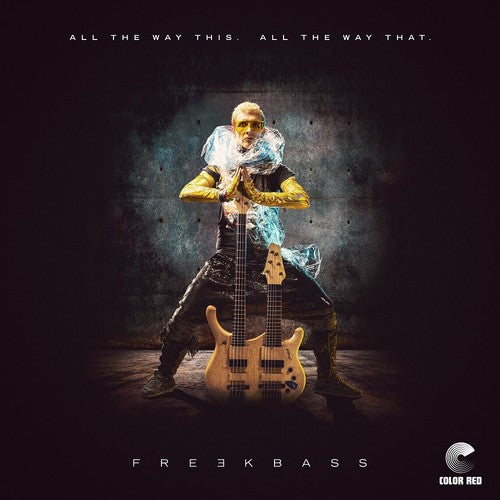 All the Way This. All the Way That. ( Vinyl ) { Vinyl }