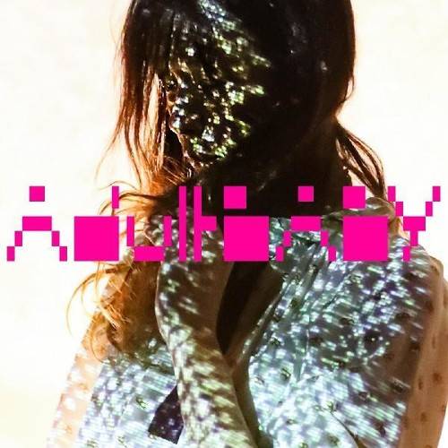 Adult Baby ( Vinyl ) {Vinyl } { Vinyl }