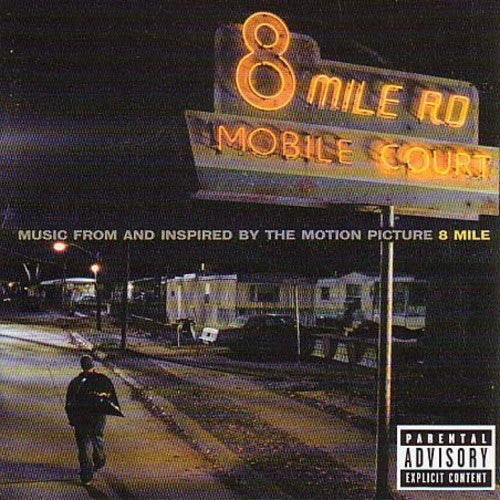 8 Mile ( Eminem ) / O.S.T. ( Vinyl ) { Vinyl }