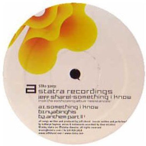 Something I Know ( Vinyl ) {Vinyl } { Vinyl }