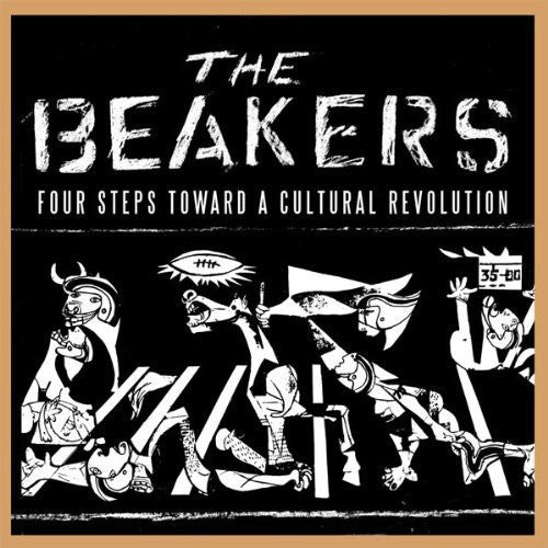Four Steps Toward a Cultural Revolution ( Vinyl ) { Vinyl }