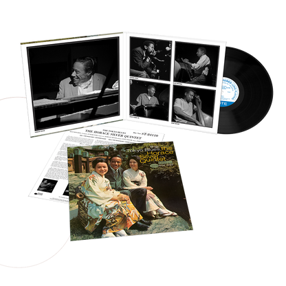 Jacknife (Blue Note Tone Poet Series) ( Vinyl ) { Vinyl }