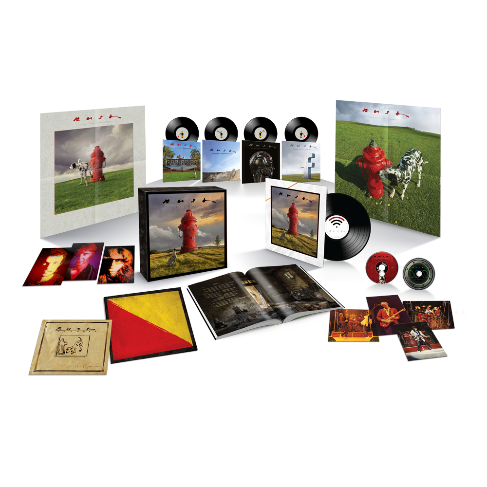 Signals 40th Super Deluxe Box Set ( Vinyl ) { Vinyl }
