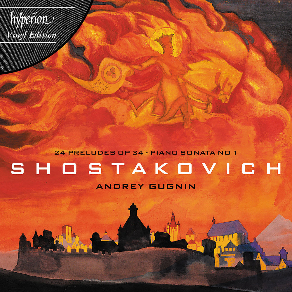 Shostakovich Preludes Piano Sonatas (LP) ( Vinyl ) { Vinyl }
