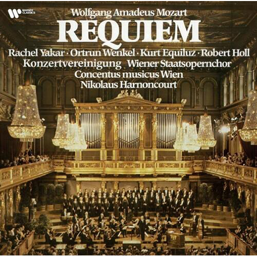 Mozart: Requiem ( Vinyl ) { Vinyl }