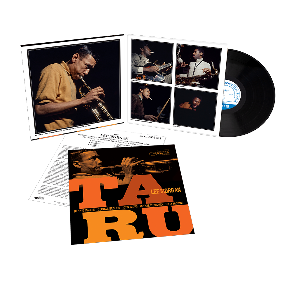 Taru (Tone Poet Vinyl Series) ( Vinyl ) { Vinyl }