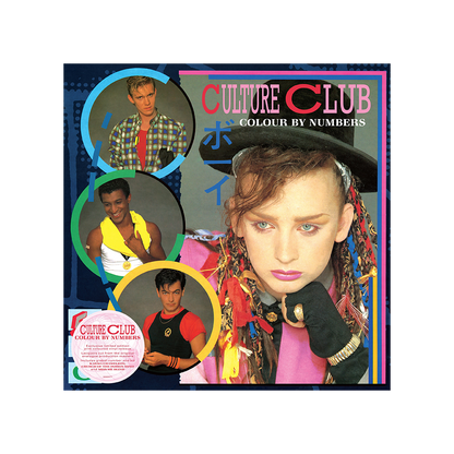 Colour By Numbers Blue Limited Edition ( Vinyl ) { Vinyl }